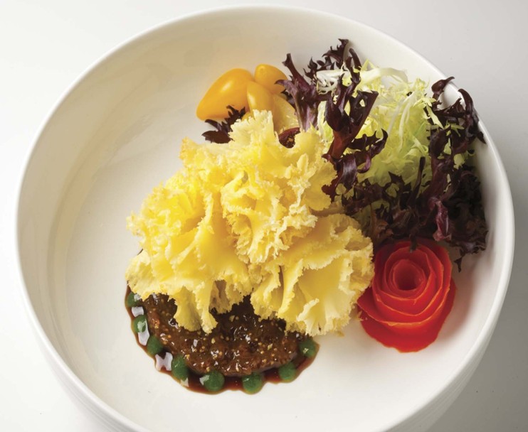 86-سالاد آی ریچی دی نومی